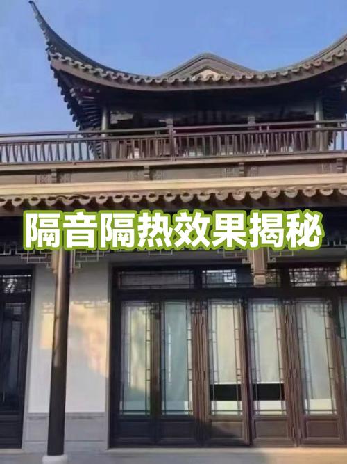 隔音隔热效果揭秘 隔热和隔音材料的科学选择指南
